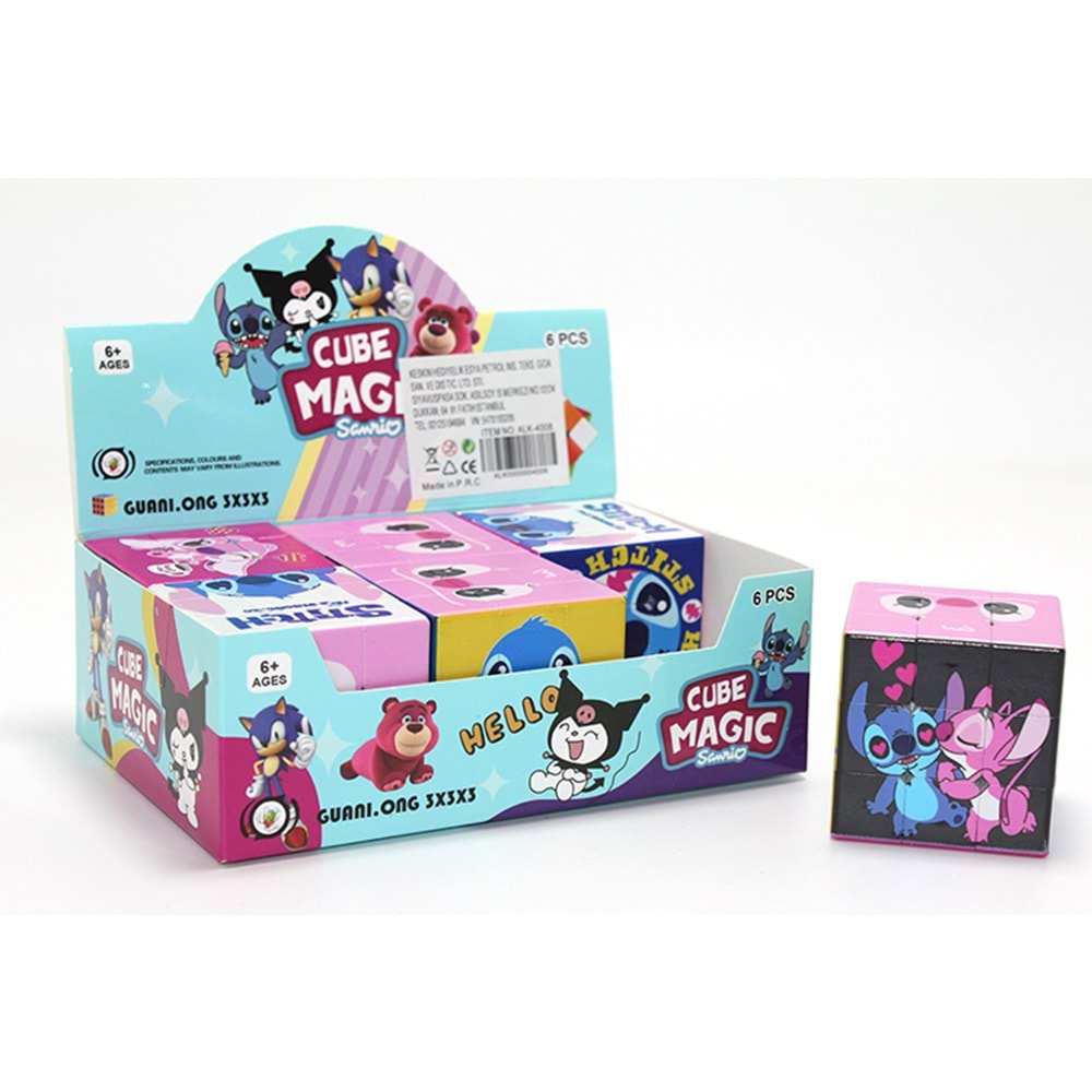Stitch Baskılı Zeka Küpü - Karakter Tasarımlı Küp Oyuncak Alk4008
