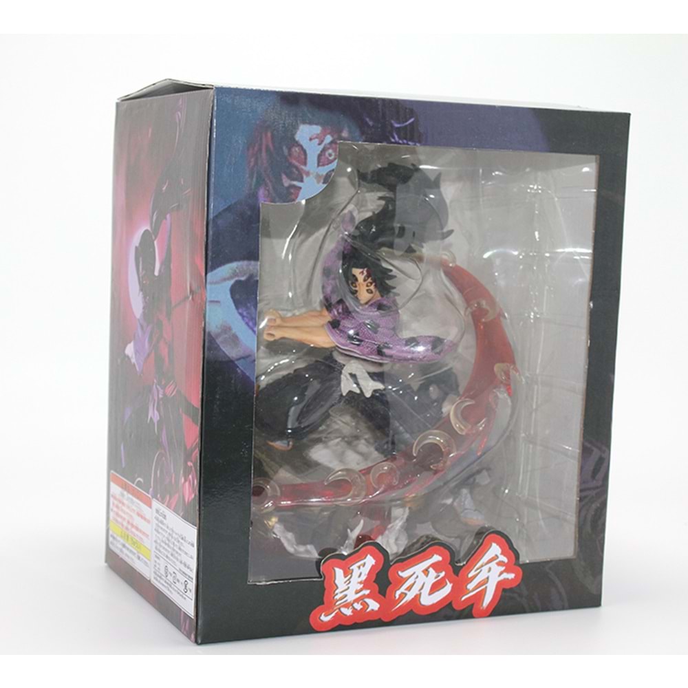 Anime Demon Slayer Tsugikuni Figürü 28 Cm Alk5312