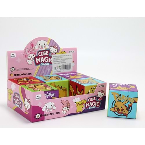 Pokemon Baskılı Zeka Küpü - Karakter Tasarımlı Küp Oyuncak Alk4010