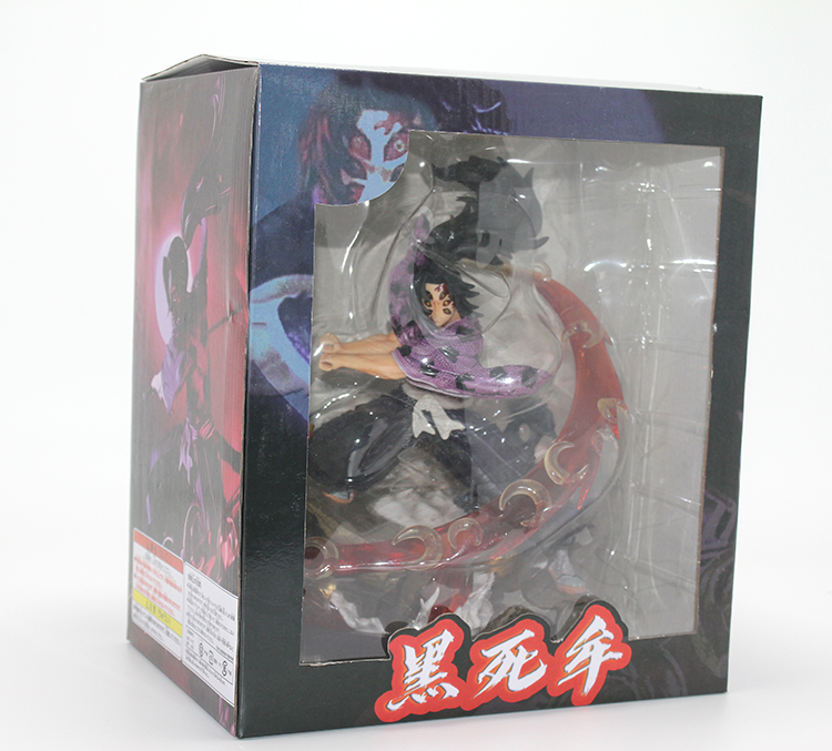 Anime Demon Slayer Tsugikuni Figürü 28 Cm Alk5312
