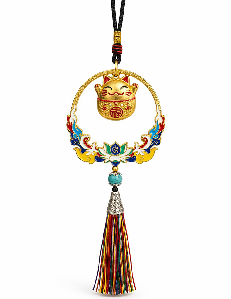 Şans Ve Bereket Askılık Alk5482