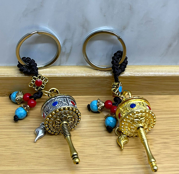 Metal Feng Shui Şans Çarkı Anahtarlık Alk4455