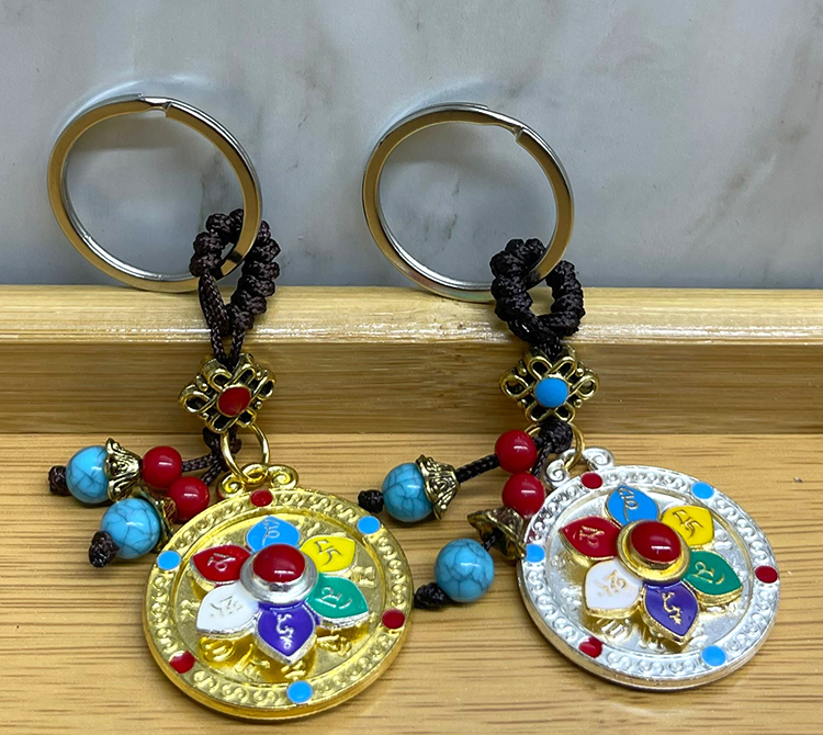 Metal Lotus Tılsımlı Şans Anahtarlık Alk4460